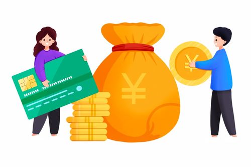 個(gè)人養(yǎng)老金制度指南 如何輕松參加？