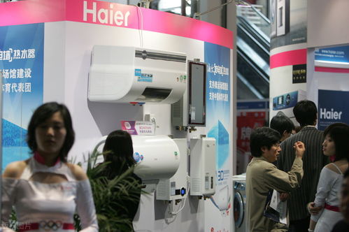 海爾互聯(lián)網(wǎng)工廠 數(shù)字化轉(zhuǎn)型浪潮中的制造業(yè)新標(biāo)桿